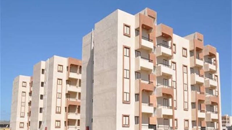 أراضي تعاونيات الإسكان