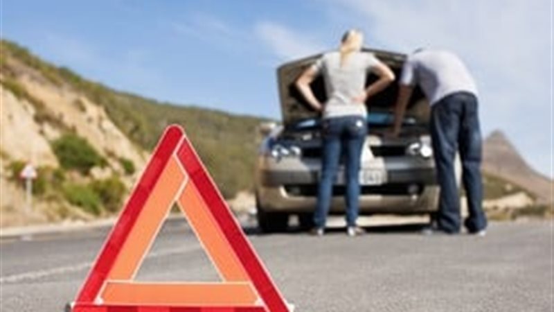 معدات طوارئ