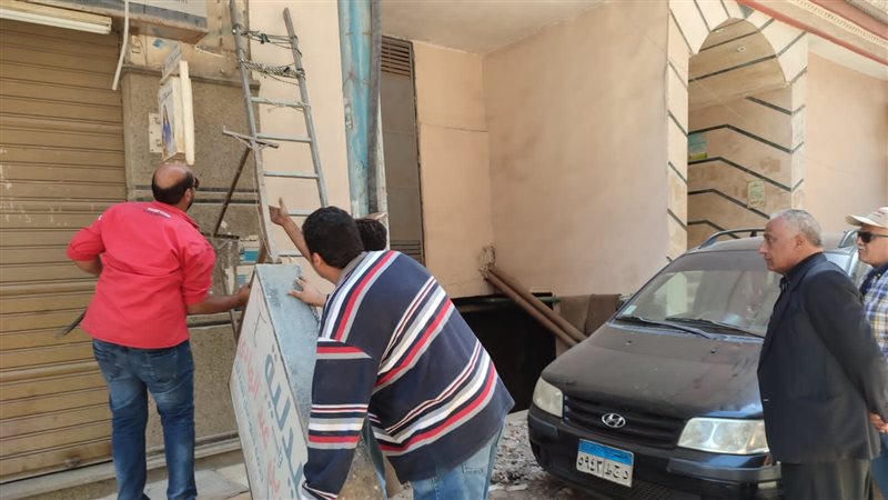 حملة لازالة الاعلانات
