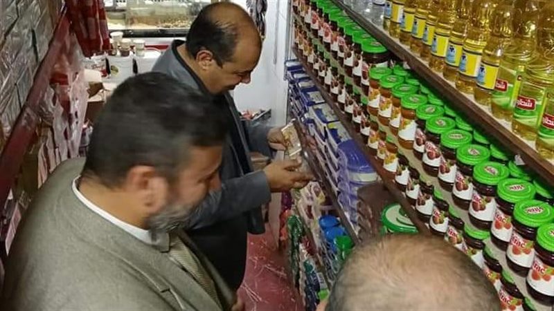 حملات بالجمالية 