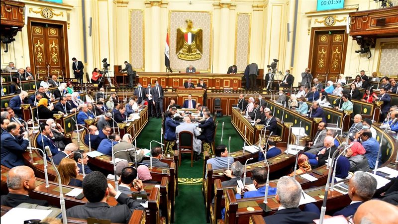 مجلس النواب