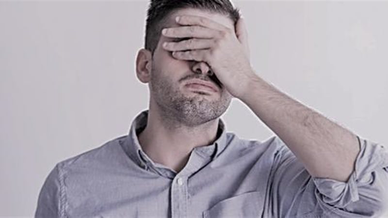 أسباب تعينك على غض