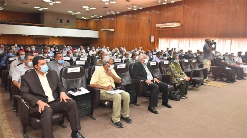 المجلس التنفيذي لمحافظة