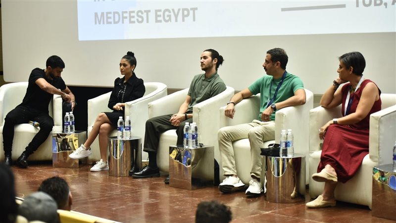 ندوة الصحة النفسية