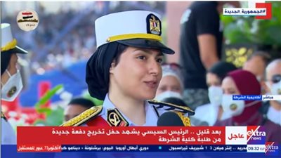 إحدى خريجات كلية الشرطة: تدربنا لأول مرة على النزول بالحبال | فيديو 