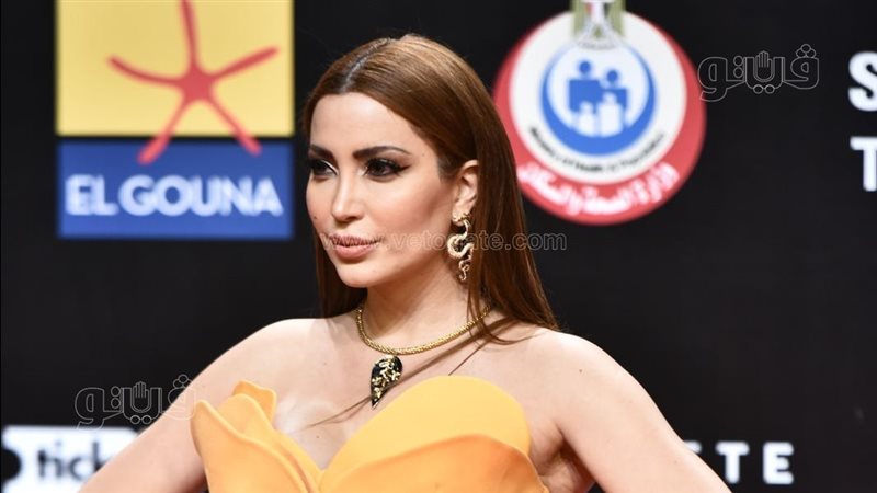 نسرين طافش