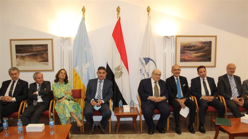 مكتبة الإسكندرية