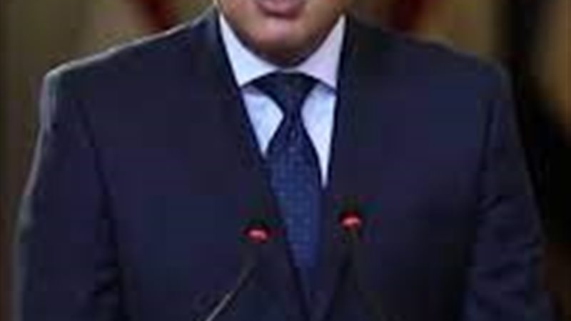 فيتو