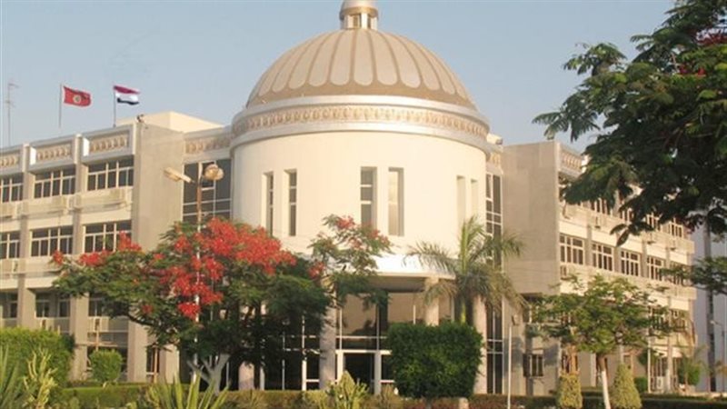 جامعة الفيوم