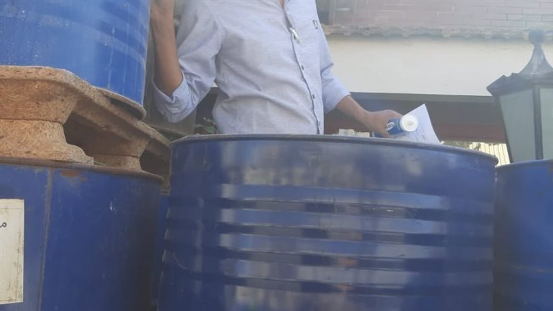 ضبط مواد لاصقة مجهولة