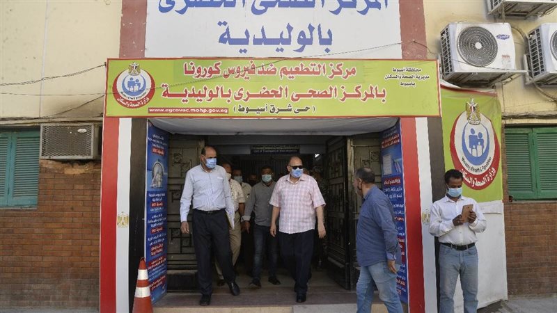 مركز تلقي لقاح كورونا