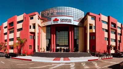 بحضور السفير الكندي وإسعاد يونس.. الـCIC يحتفل بتخريج طلاب دفعتي 2020- 2021