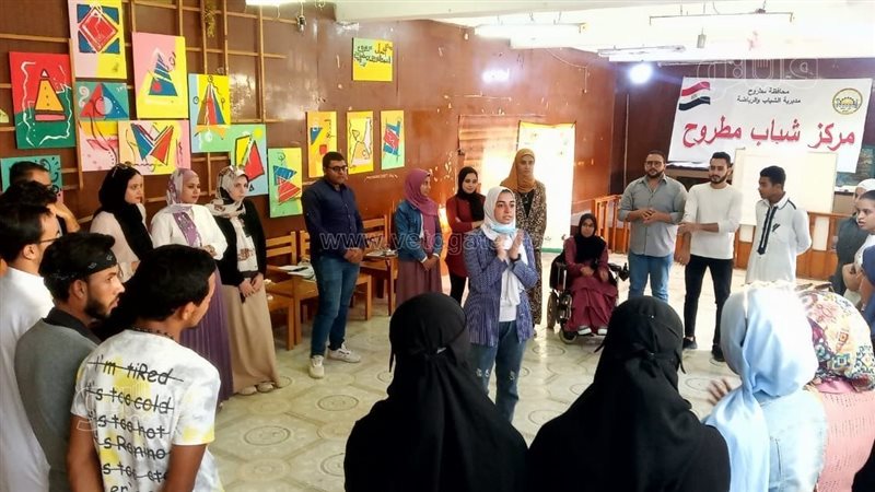 الشباب والرياضة بمطروح