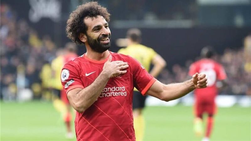 صلاح