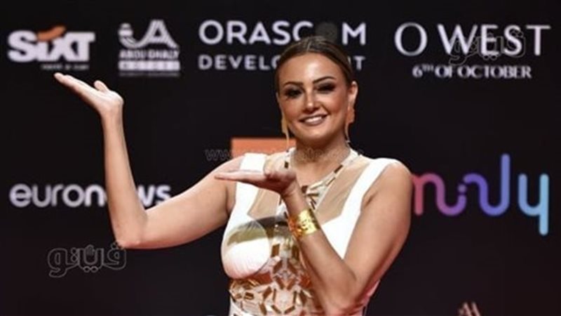 بشرى
