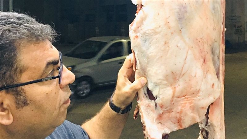 ضبط لحوم خارج السلخانة