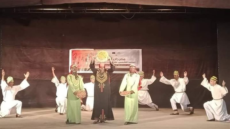 فرقة الوادى الجديد