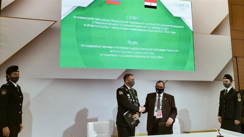 رئيس مصلحة الجمارك