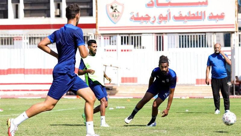  الزمالك