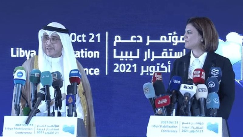 وزيرة الخارجية الليبية