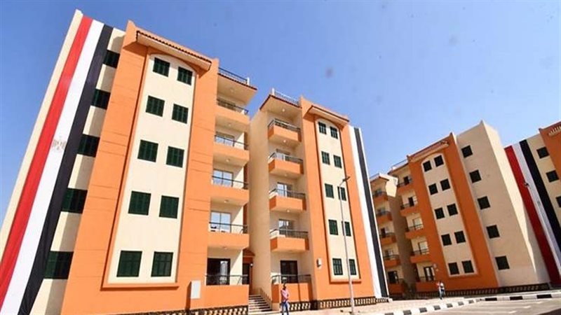 شقق الإسكان