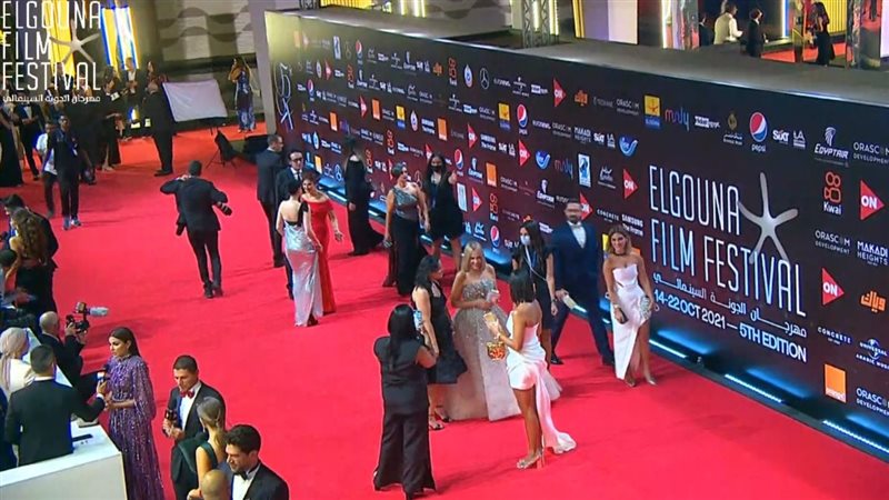 مهرجان الجونة السينمائي