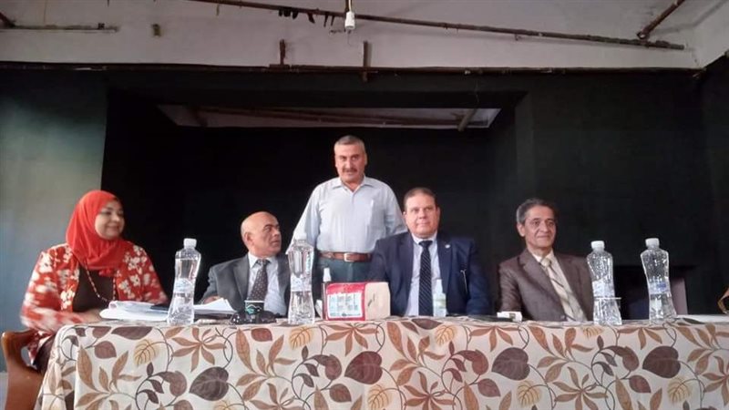 الجنعية العمومية