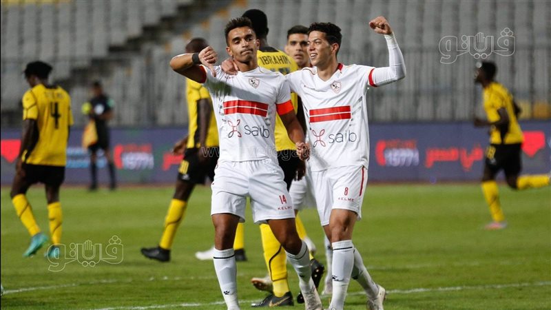 الزمالك