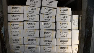 انطلاق سيارات توزيع لحوم الأضاحي إلى 5 محافظات | فيديو وصور