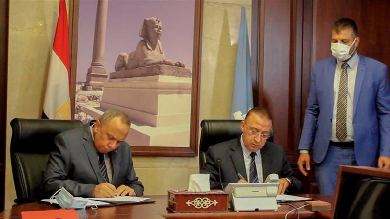 الاسكندريه