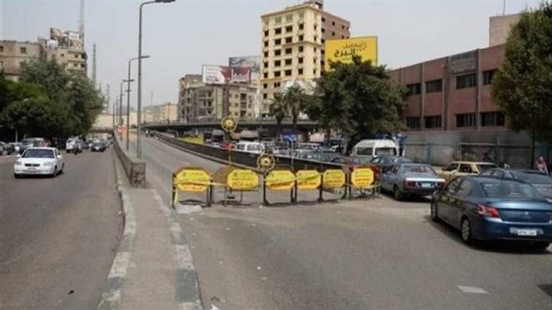 اغلاق شارع الهرم