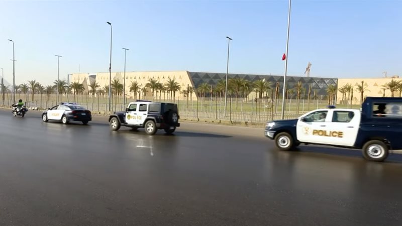 حملة أمنية 