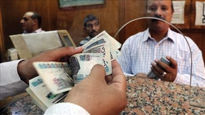 للموظفين.. كيف تحصل على قرض شخصي بـ3 ملايين جنيه 