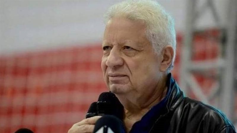 مرتضى منصور رئيس