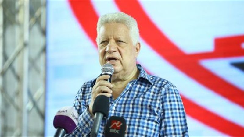 مرتضى منصور 