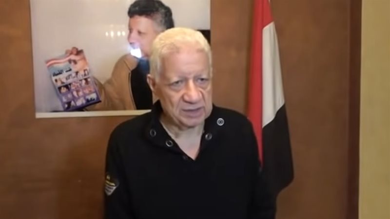 مرتضى منصور