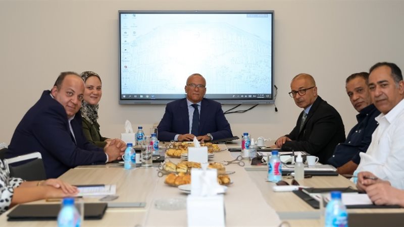 اجتماع مجلس إدارة