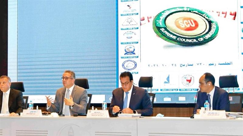اجتماع وزيرا السياحة