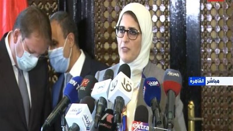 الدكتورة هالة زايد