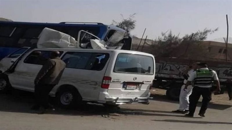 حادث العاصمة الإدارية