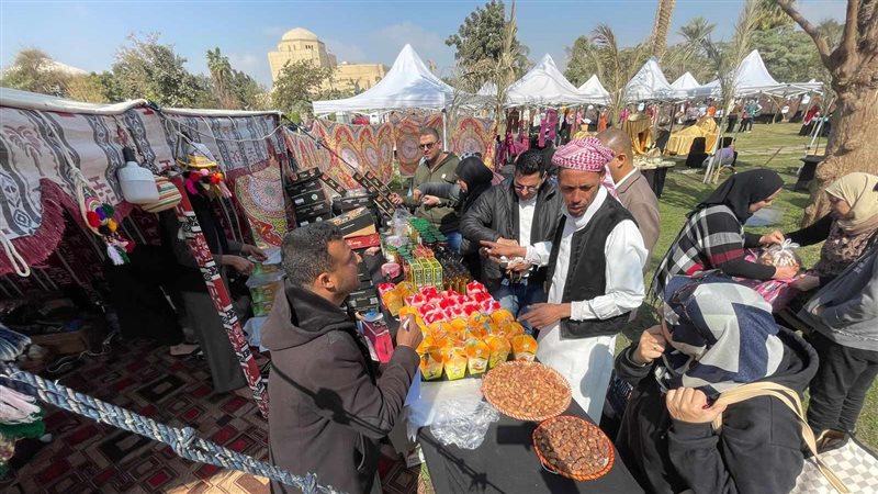 مهرجان التمور، فيتو