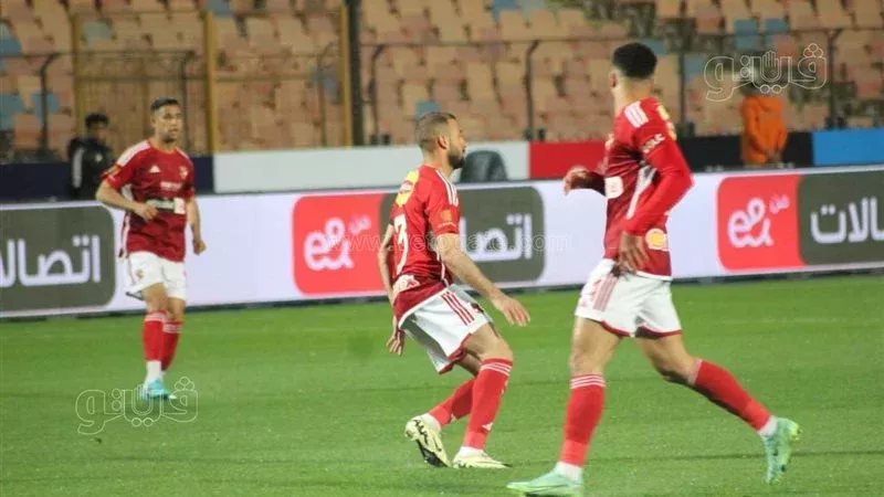 الأهلى، فيتو