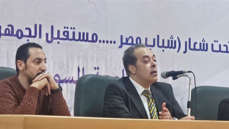 مؤتمر طلابى بجامعة