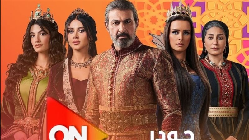 أبطال جودر، فيتو