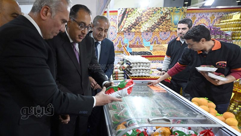 افتتاح معرض اهلا