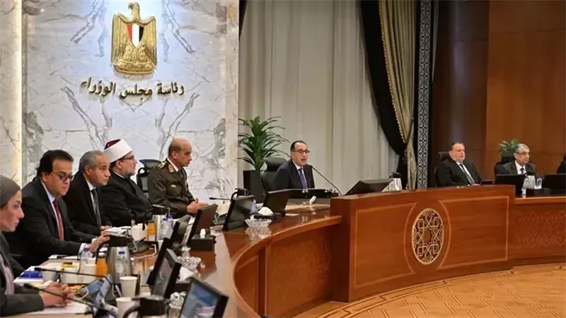 اجتماع مجلس الوزراء