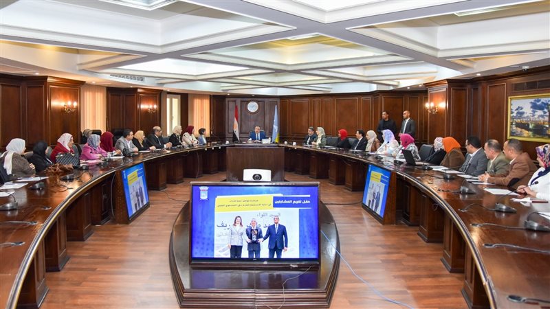الإسكندرية،فيتو