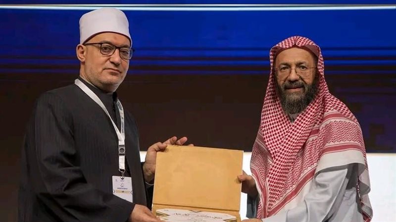 الأمين العام لمجمع