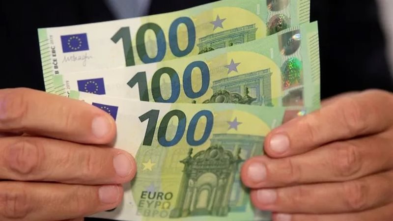 سعر اليورو صباح اليوم،