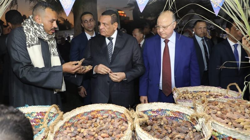 مهرجان التمور، فيتو
